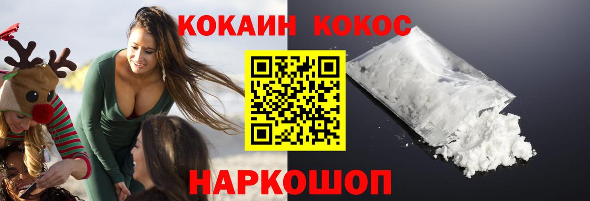Гашиш Благодарный
