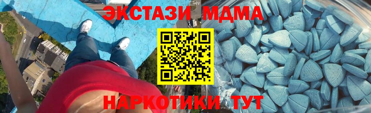 Экстази бентли  Ecstasy  Благодарный  Вход с VPN 