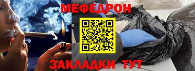 не бодяженный Волгодонск