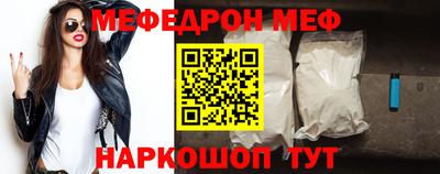 не бодяженный Волгодонск