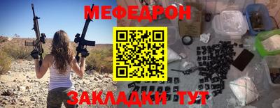 не бодяженный Волгодонск