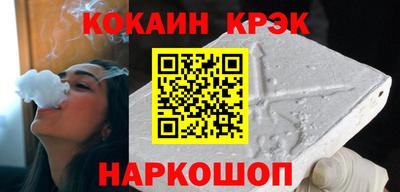 не бодяженный Волгодонск