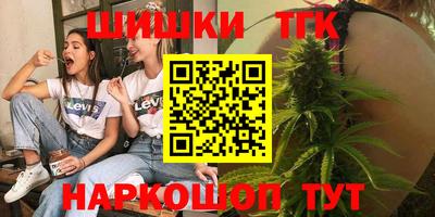 не бодяженный Волгодонск