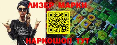 мяу мяу мука Волжский