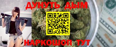 не бодяженный Волгодонск