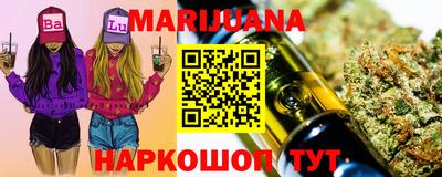 мяу мяу мука Волжский