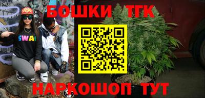 мяу мяу мука Волжский