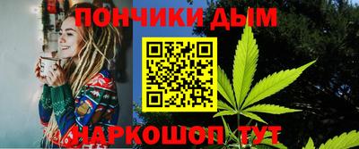 не бодяженный Волгодонск
