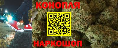 соль ск Волжск