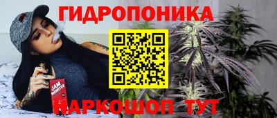 мяу мяу мука Волжский
