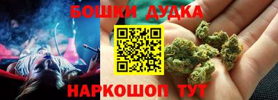соль ск Волжск