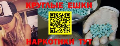 мяу мяу мука Волжский