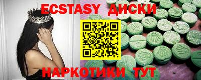 не бодяженный Волгодонск