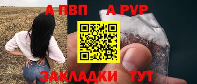 не бодяженный Волгодонск