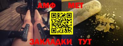 не бодяженный Волгодонск