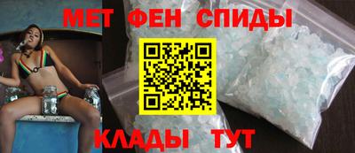 не бодяженный Волгодонск