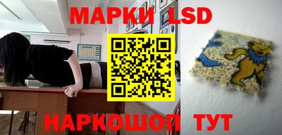 не бодяженный Волгодонск