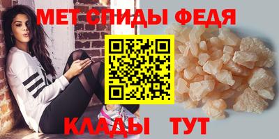 соль ск Волжск