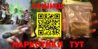 не бодяженный Волгодонск