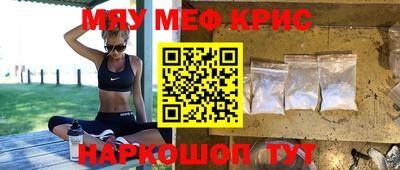 не бодяженный Волгодонск