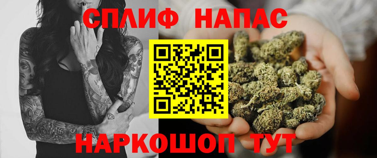 Каннабис ГИДРОПОН  Шишки марихуана THC 21%  Каннабис план  Благодарный  Вход с VPN 